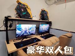 -网鱼电竞(上海青浦朱家角店)