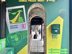 -回龙窝历史文化街区