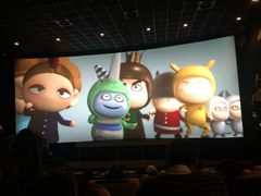 -百美汇影城(LUXE嘉里中心店)