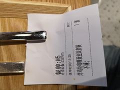 -池奈·日式咖喱蛋包饭(赛高店)