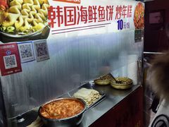 -西塔