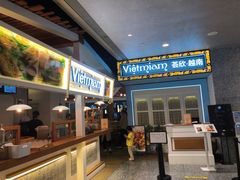 门面-CHINCHIN 青青·泰国料理(万象食家店)