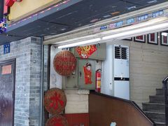 -老西关濑粉(文明路店)