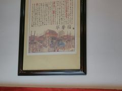 -华馨园北京烤鸭(丽水店)