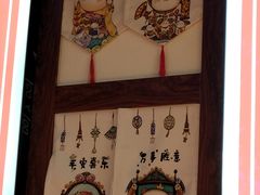 -佰海稻食堂·盖饭·拉面·寿喜锅(中华广场店)
