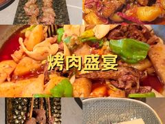 -塔哈尔·新疆盛宴(奉贤龙湖店)
