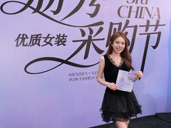 -荔秀服饰文化街区