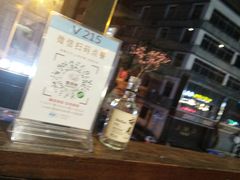 -楚湘苑(商品街大道店)