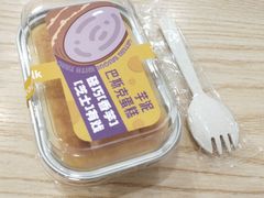 -BreadTalk面包新语·烘焙蛋糕(海珠丽影广场店)