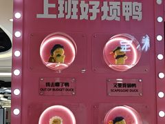 -眷茶(赛格国际购物中心店)