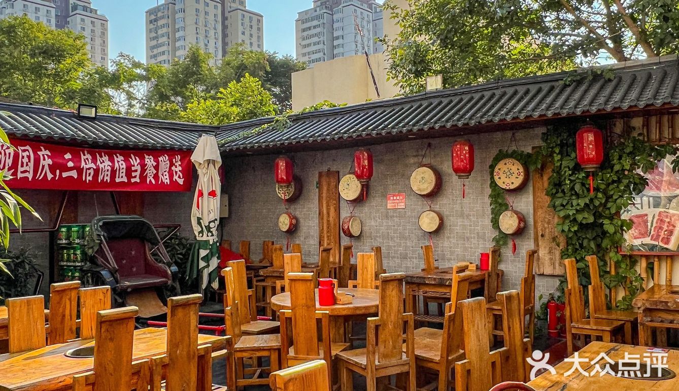 超实惠南门四季，天冷了赶快来安排！