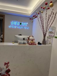 -塑青春&伊肤泉祛痘皮肤管理