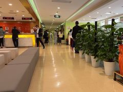 -爱康国宾体检中心(建国门分院)