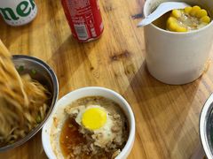 -广达眼镜炖罐(广达店)