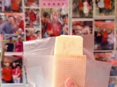 -詹爷爷乌节路街头冰淇淋