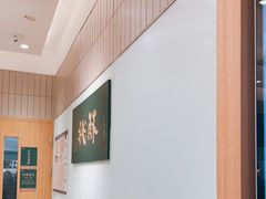 -泸溪河桃酥(欧尚店)