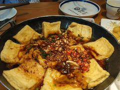 -滇铺子(欣都龙城店)