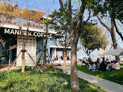-Manner Coffee(徐汇滨江店)