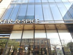 -BAKER&SPICE(BFC外滩金融中心店)