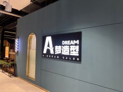 -A梦造型