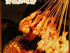 -胡马八破·川菜小馆(高新万达店)