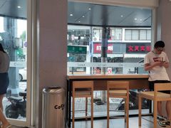 -都可手作(学士街手作店)
