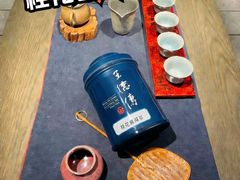 -王德传茶庄(上海新天地店)