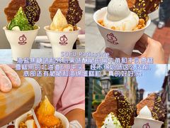 -官也街