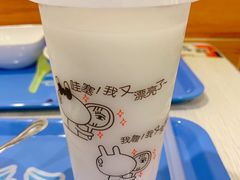 -冰神糖水铺(国贸中心店)