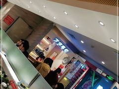 -万岁寿司(芳村店)