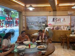 大堂-老味道1992(武当山店)