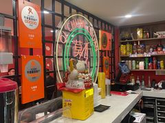 -七串串(无锡总店)