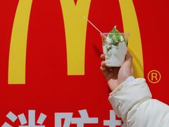 -麦当劳(温州人民路店)