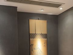 -觀芷隐轩