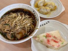 -蒋家桥饺面店(东关街店)