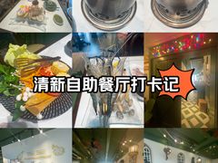 -Thai Basil罗勒叶泰式餐厅(时代天街店)