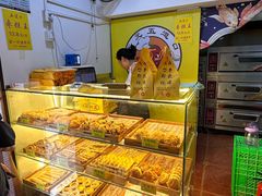 -五道口枣糕王(成府路店)