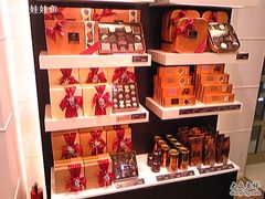 礼盒-GODIVA(港汇恒隆广场)