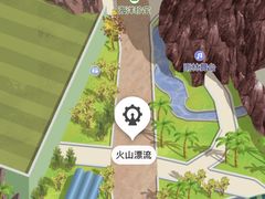 -上海海昌海洋公园