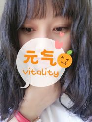 -臣丽纹眉全国连锁