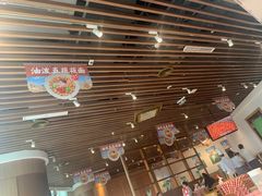大堂-西贝(上海新梅广场店)