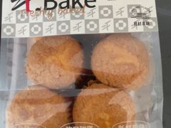 -滋府糕点(学府凯德店)