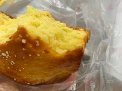 -烘焙町面包店(西四店)