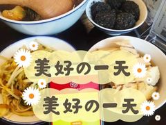 -咸亨酒店•非遗绍兴菜•中华老字号(堂吃餐厅)