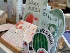 -卡旺卡(合肥天鹅湖置地广场店)