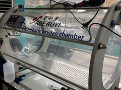 -瑞派天使宠物医院·神经外科·骨科·核磁(洛川中路店)