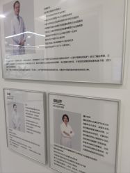 -ZELL·泽尔医疗美容