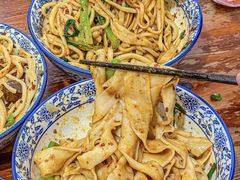 -马振面(小皮院店)