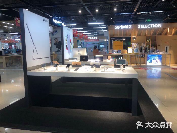 苏宁易购超级旗舰店(萧山店)图片