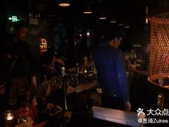 -RMK Shochu Bar(三诺店)